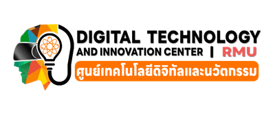 ศูนย์เทคโนโลยีดิจิทัลและนวัตกรรม มหาวิทยาลัยราชภัฏมหาสารคาม