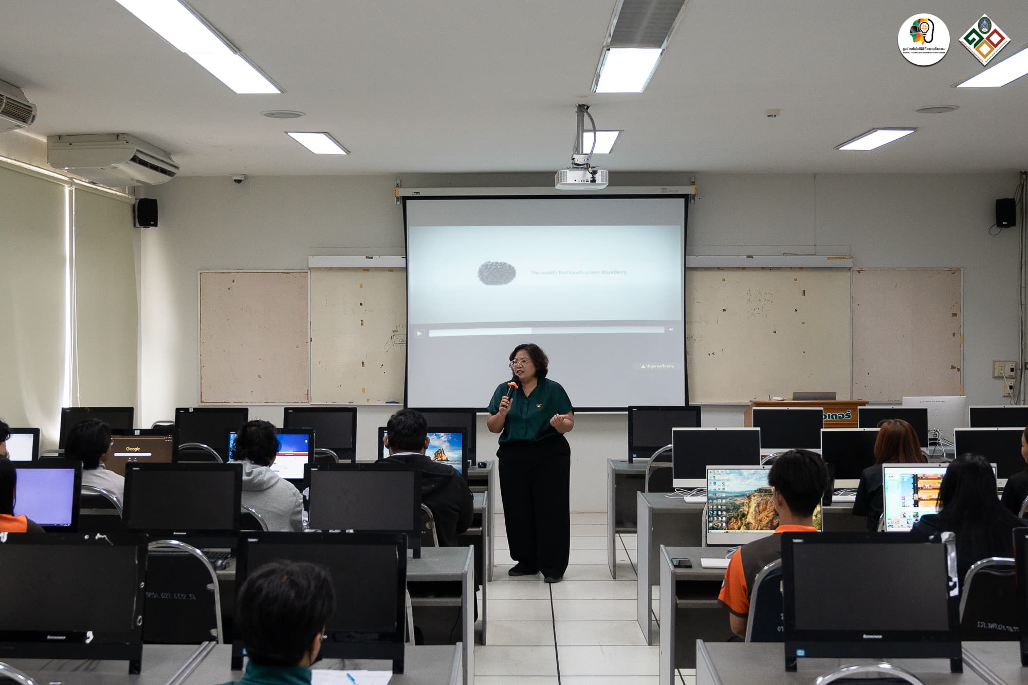 ห้องปฏิบัติการคอมพิวเตอร์ 4